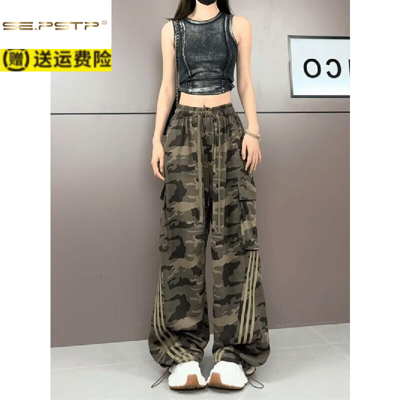 夏典素订女王(SE.PSTP)美式复古迷彩裤工装裤女夏季新款辣妹高腰休闲直筒裤拖地阔腿裤子 军绿迷彩 M
