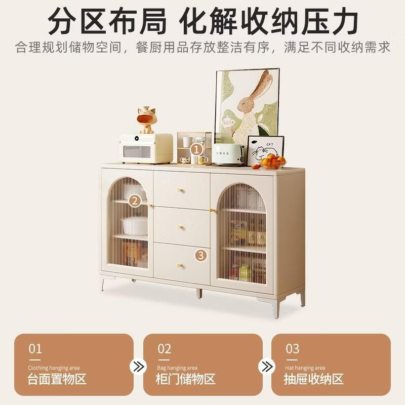 窄款餐边柜靠墙收纳柜奶油风餐柜一体茶水柜厨房整体橱柜家用碗盘 【升级透明门款】暖白色120*40*92CM