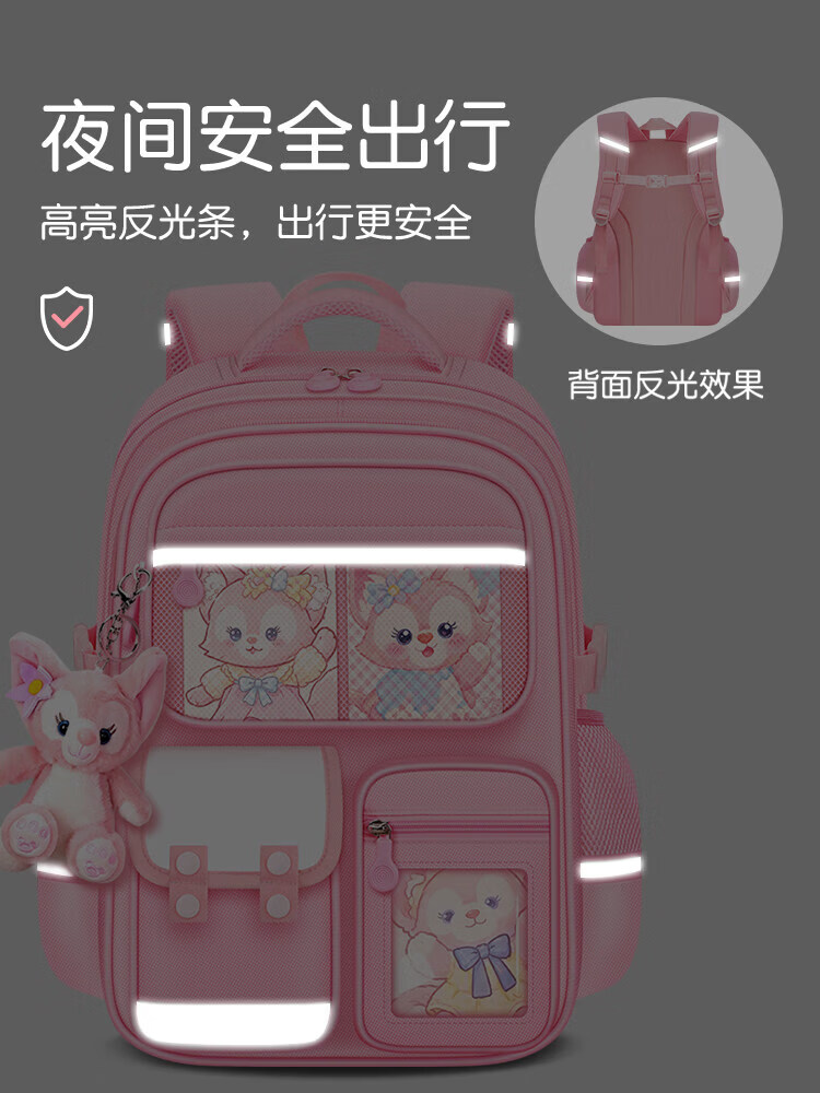 书包小学生女生大容量儿童护脊女孩三到六2026新款一年级轻便男童 【背垫升级款】大号宝蓝+补习袋+文具盒(3-6年级)