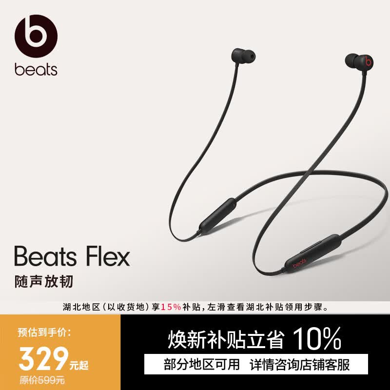 十大耳机品牌大比拼：什么耳机值得买？从入门到大神，说说你入坑的耳机品牌