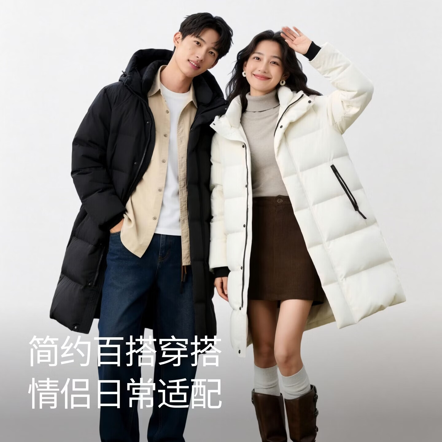 【鹦鹉梨专属】90白鸭绒冬季中长款羽绒服女连帽外套百搭韩版女装 白色【90白鸭绒】 3XL