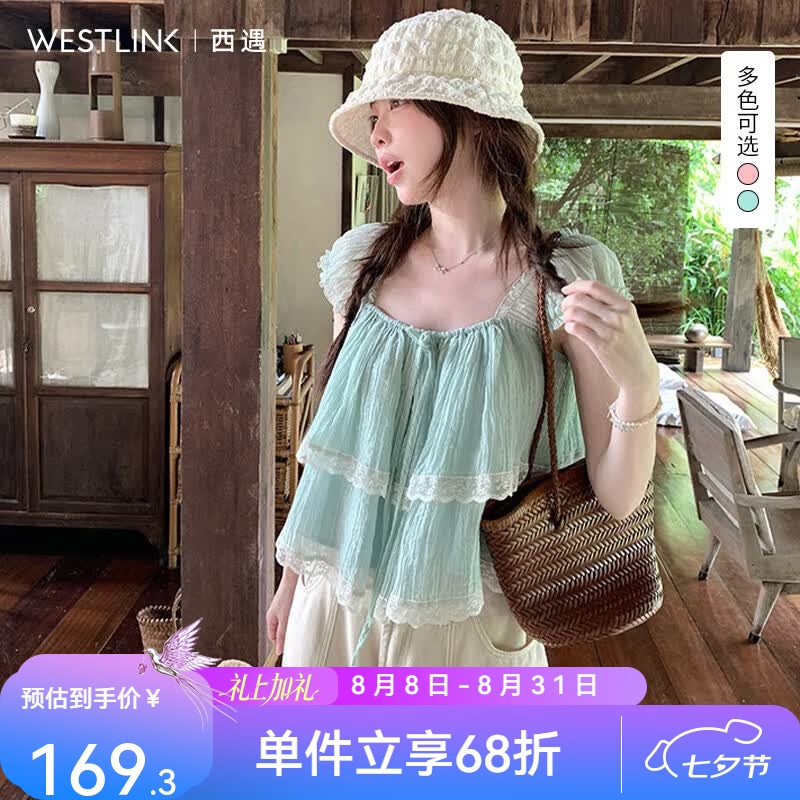 西遇（Westlink）系带方领衬衫女2026年夏季新款木耳边泡泡短袖蕾丝花边娃娃衫 蓝色 付款15天 L (165)