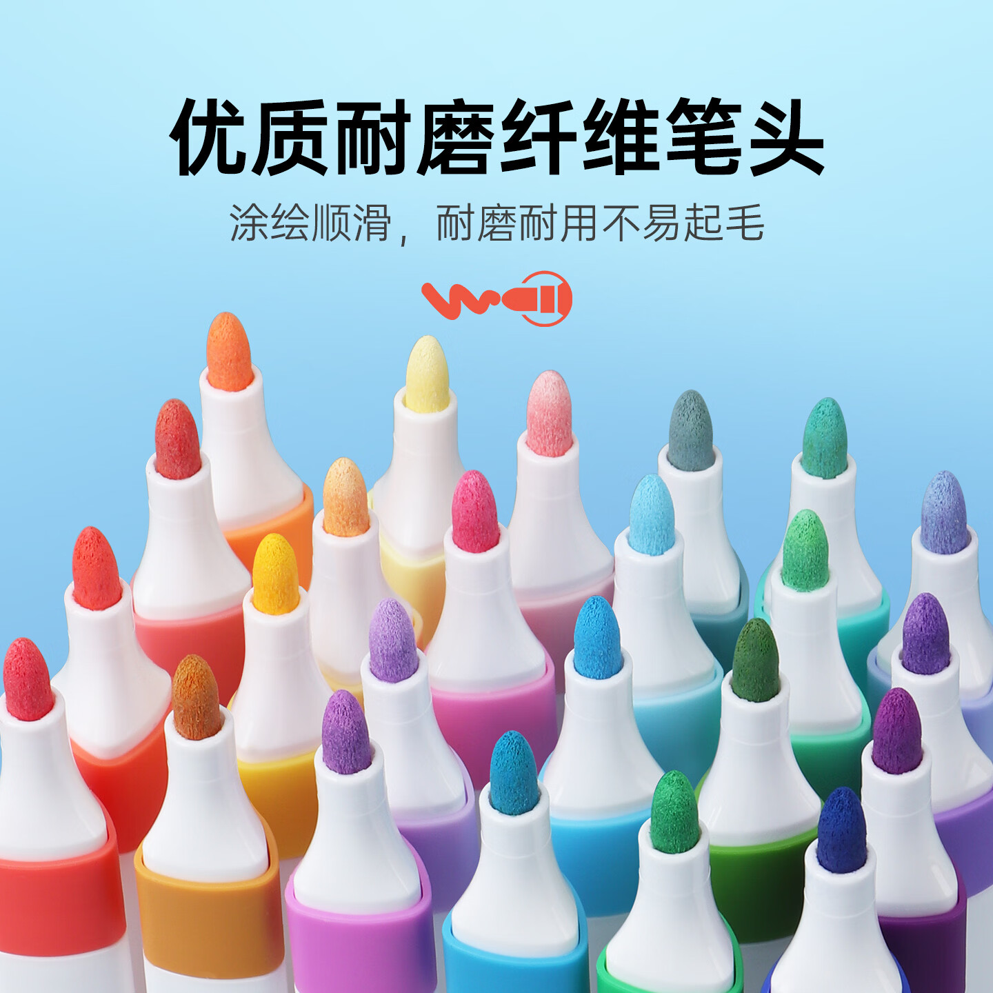 宝克(BAOKE)丙烯马克笔 水性画笔 美术生专用手绘画笔 DIY、涂鸦、手账、笔记、贺卡多功能填色 MP2945A-48色 丙烯水性马克笔 彩绘套装