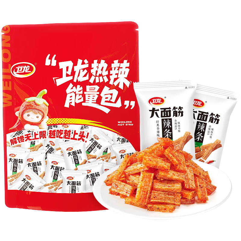 图 10