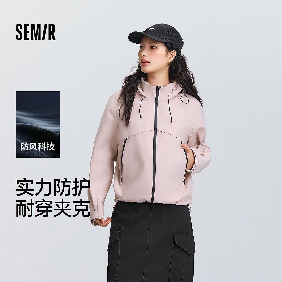 森马（Semir）都市护身服|中国国家地理系列外套女春季防风三防插肩袖夹克 红色调00366 M