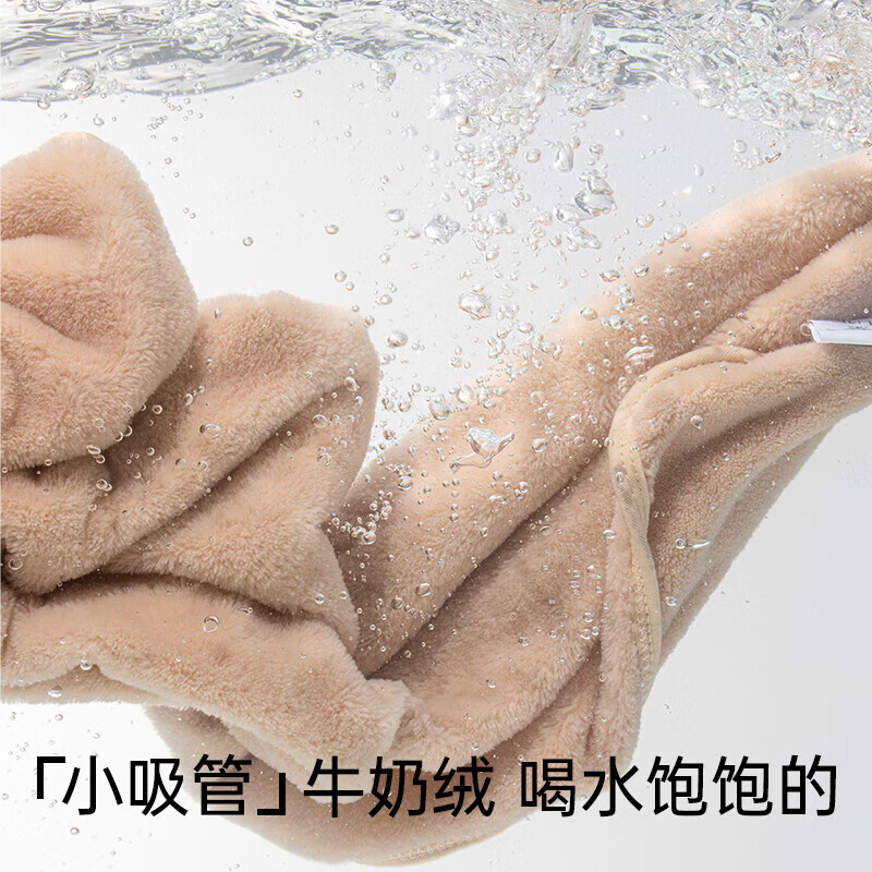 三利云柔抗菌浴巾男女家用高档吸水速干不易掉毛洗澡裹巾 浅咖色
