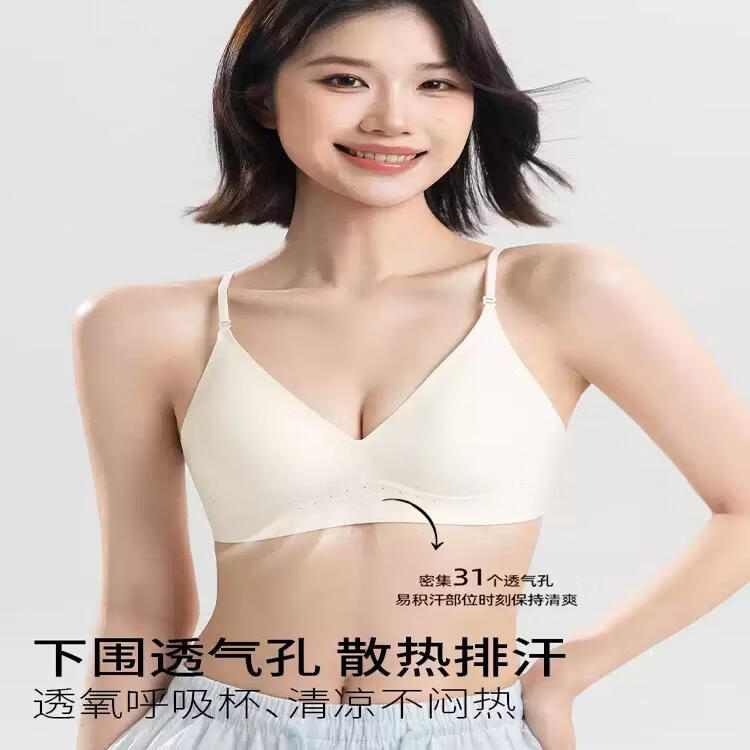 猫人细肩带美背内衣女士夏天露背聚拢深V吊带隐形粉底液隐形文胸罩 黑色+黑色 【2件更划算】 S 【ABC杯 约75-95斤】