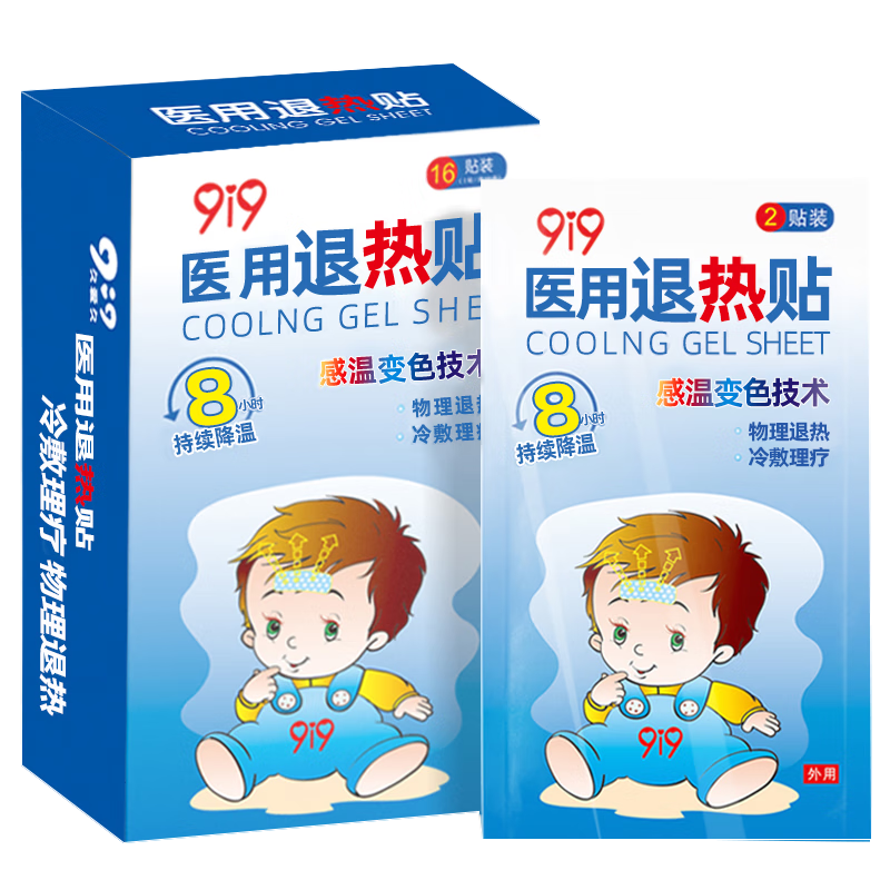 澳洲原装进口京东8729616价格走势及购买指南