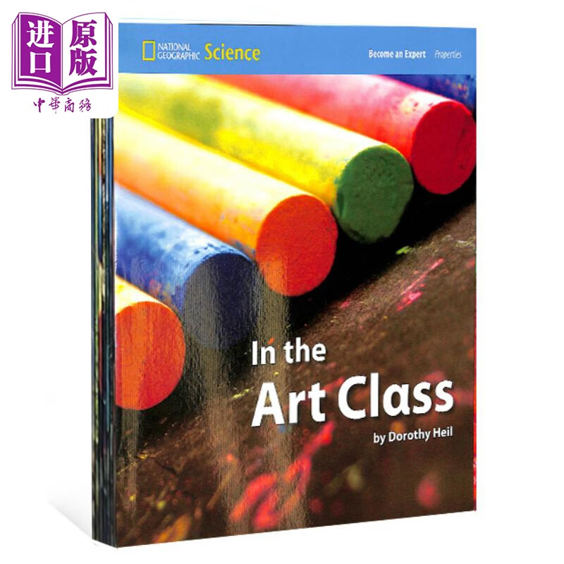 册 national geographic science l2 properties 蓝思值br-300l含音频