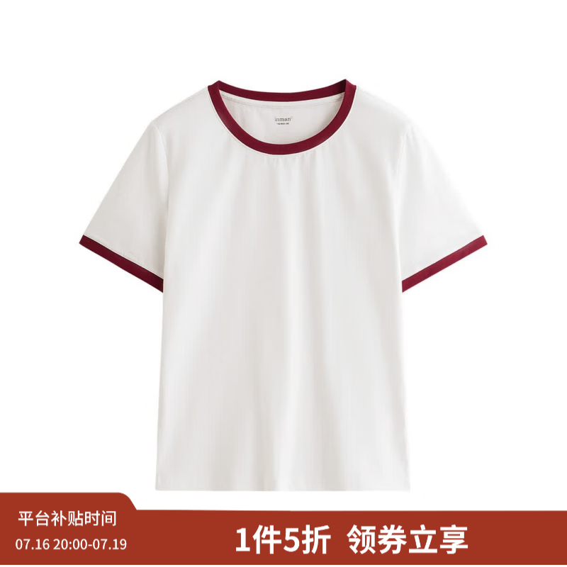 茵曼（INMAN）索罗娜撞边圆领休闲T恤女2026夏季减龄简约宽松舒适百搭上衣 珍珠白-红色 M