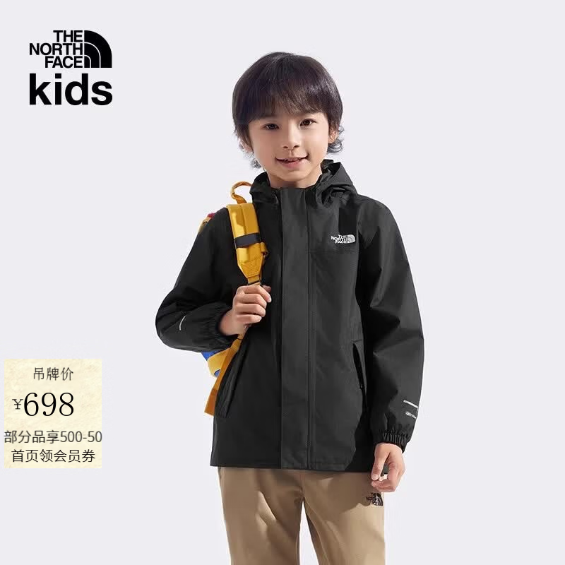 北面（The North Face）童装宝宝儿童冲锋衣Antora防水夹克外套户外|7ZZP KX7/黑色 120 -6T (120/60)