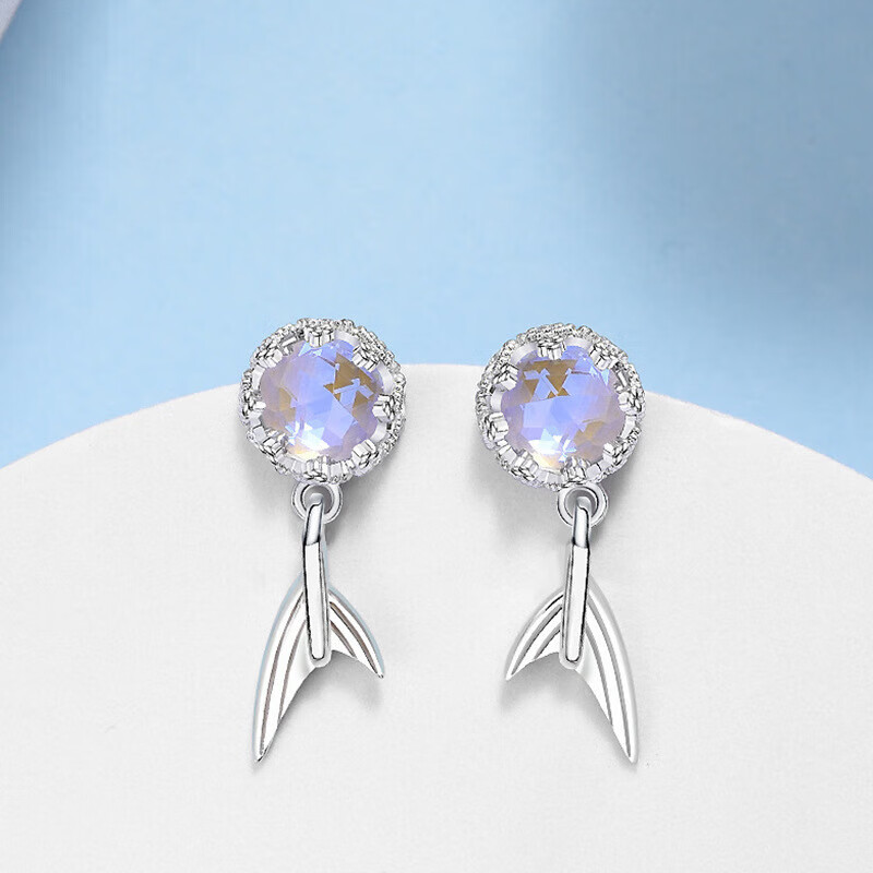 筑梦缘(zhumengyuan)s925银人鱼公主耳钉女款人鱼公主耳环耳饰生日