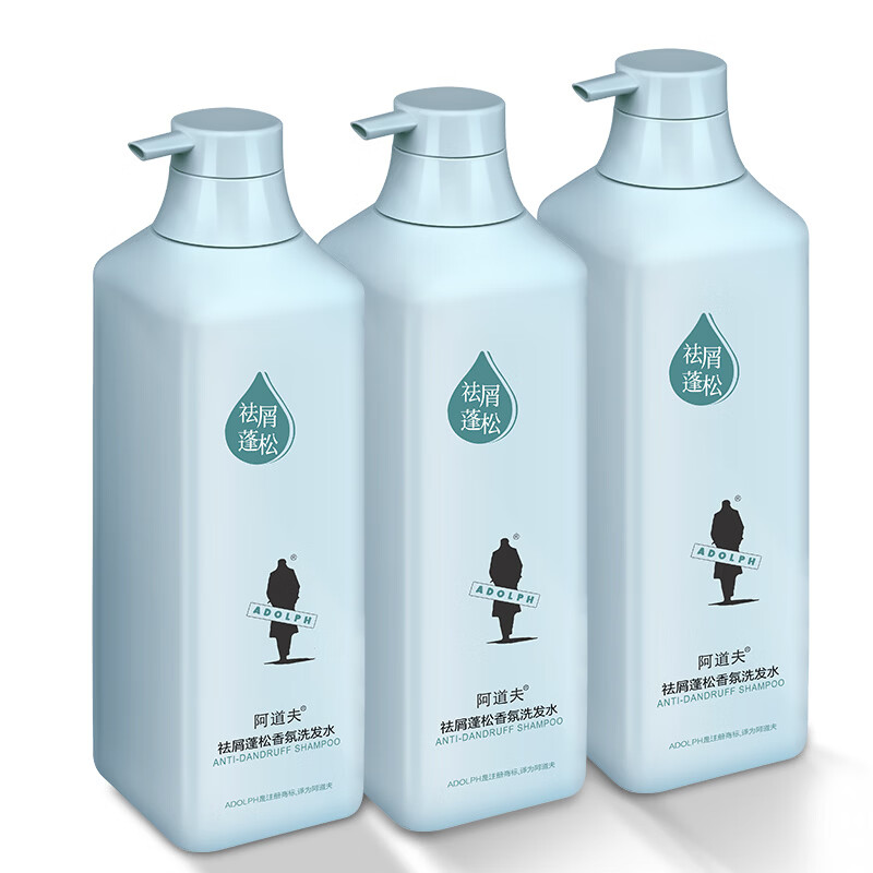 阿道夫控油蓬松留香去屑洗发水518ml*3瓶 69元 - 美泡泡 阿道夫控油蓬松留香去屑洗发水518ml*3瓶 69元 - 美泡泡
