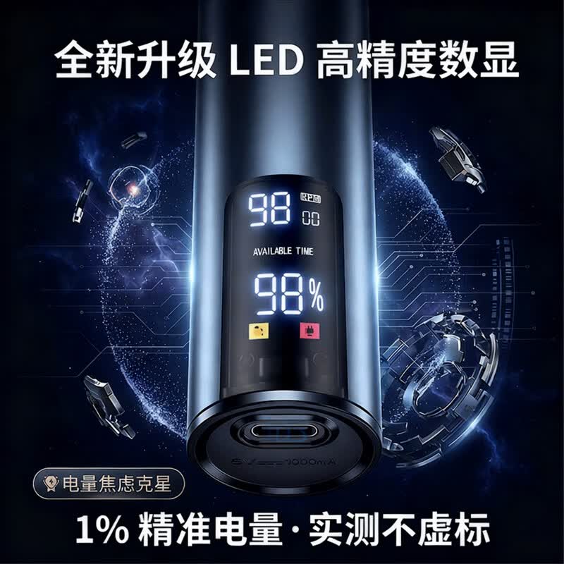 YUEGX德国理发电推子剃光头神器男士自己剪电动理发器2026年最新款成人儿童家用发廊专用推剪刮胡子礼物 专业款：理发套装+理发器+6限位梳+1刀头