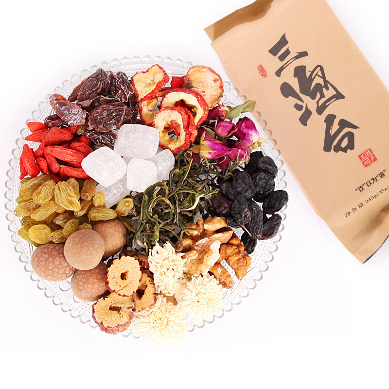 何王子 三炮台兰州特产三泡台茶叶735g八宝茶桂圆枸杞送礼礼盒装盖碗