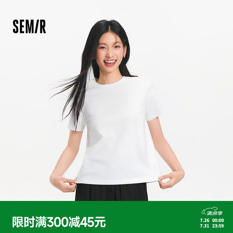 森马短袖t恤女夏短款正肩修身显瘦印花上衣101325100017