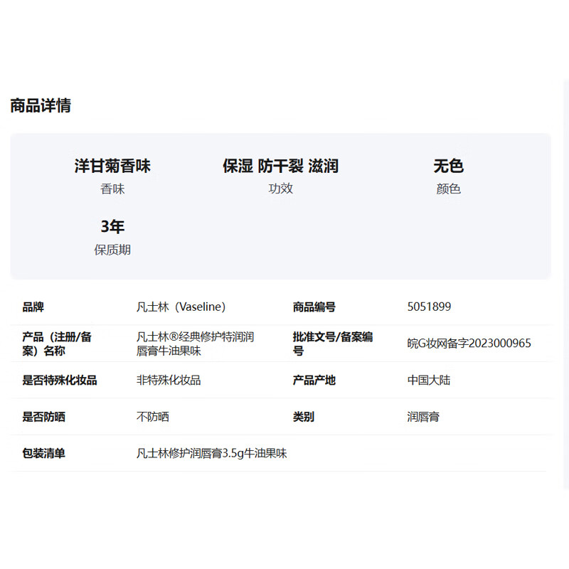 图 10
