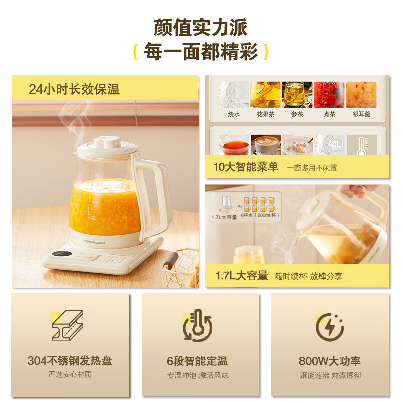 图 3