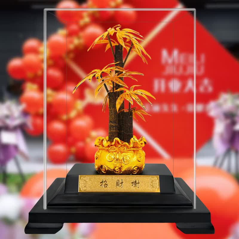 囍善缘 金箔招财树开业送礼摆件 办公室公司新居乔迁礼物高端商务礼品 新款招财树