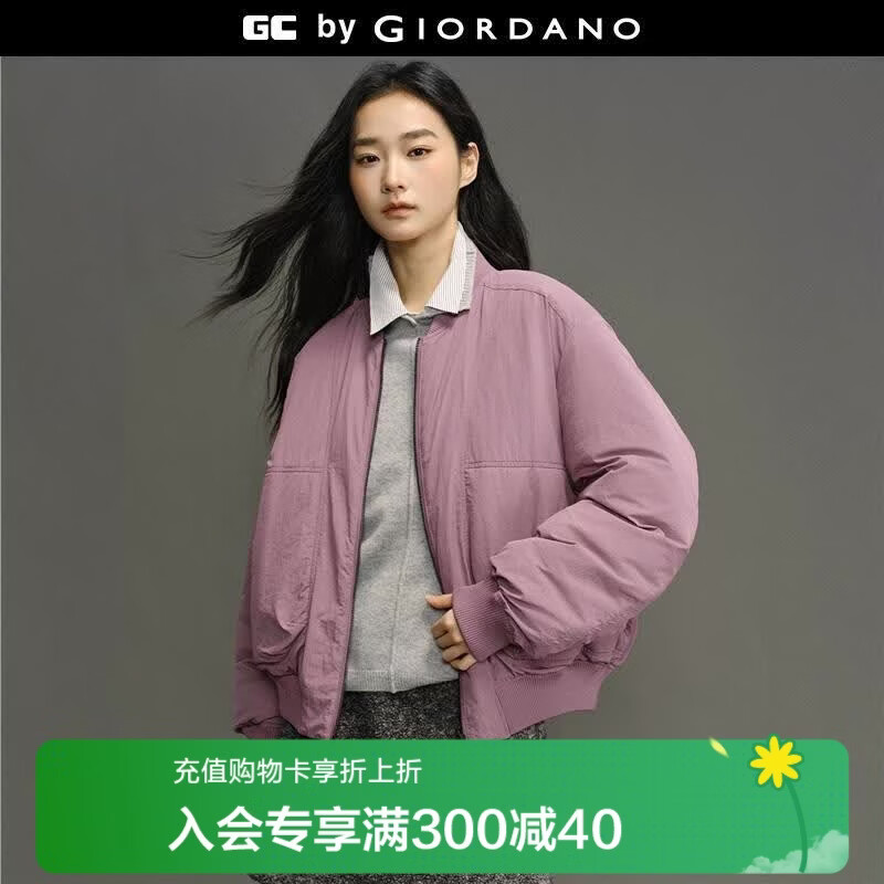 GIORDANO CONCEPTS 新款棒球服男女同款宽松棉服夹克双面穿棒球领棉衣外套12075602 29香芋紫/印度墨黑 L