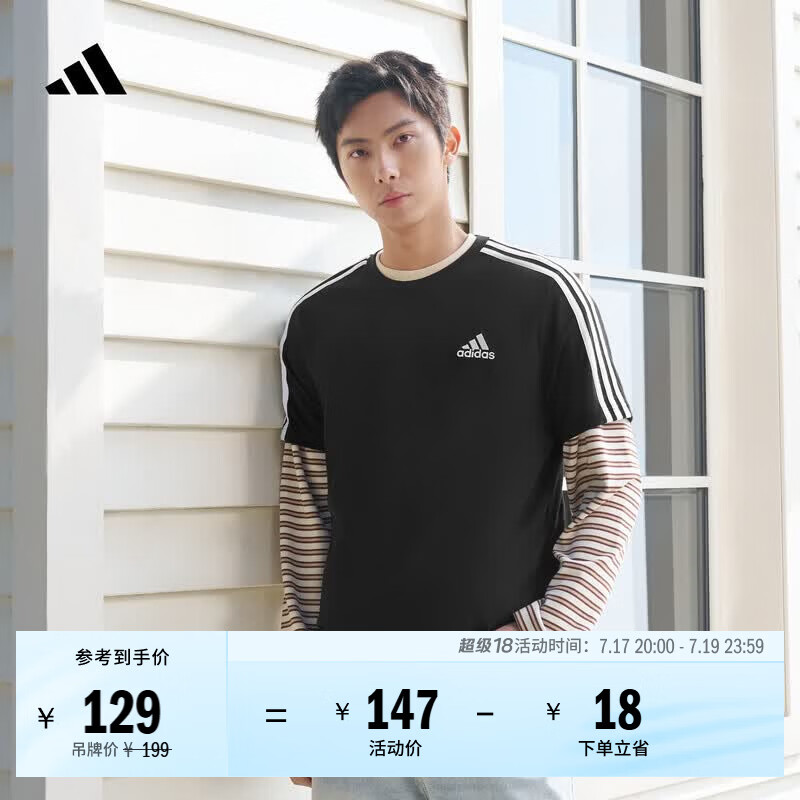 adidas纯棉休闲百搭三条纹针织运动圆领短袖T恤上衣男夏阿迪达斯 黑色/白   M  