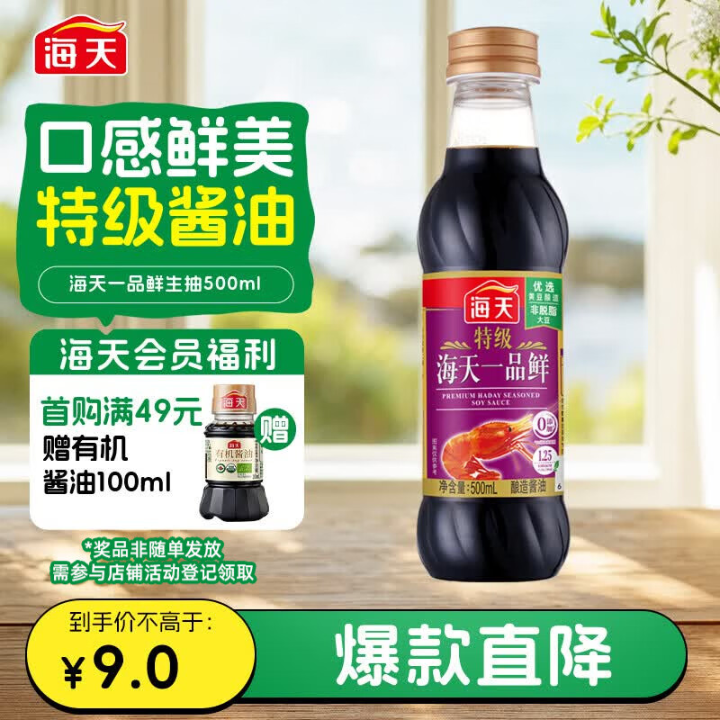 五行缺肉的你绝对不能错过它：烤肉饼/土耳其烤肉饼/土耳其披萨(Pide)