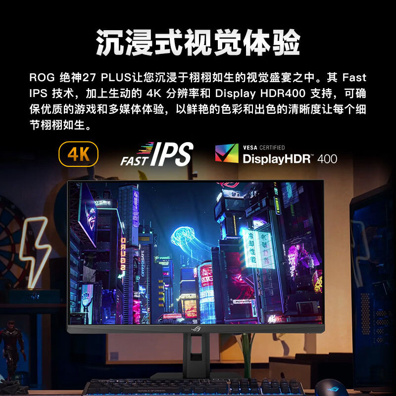 图 3