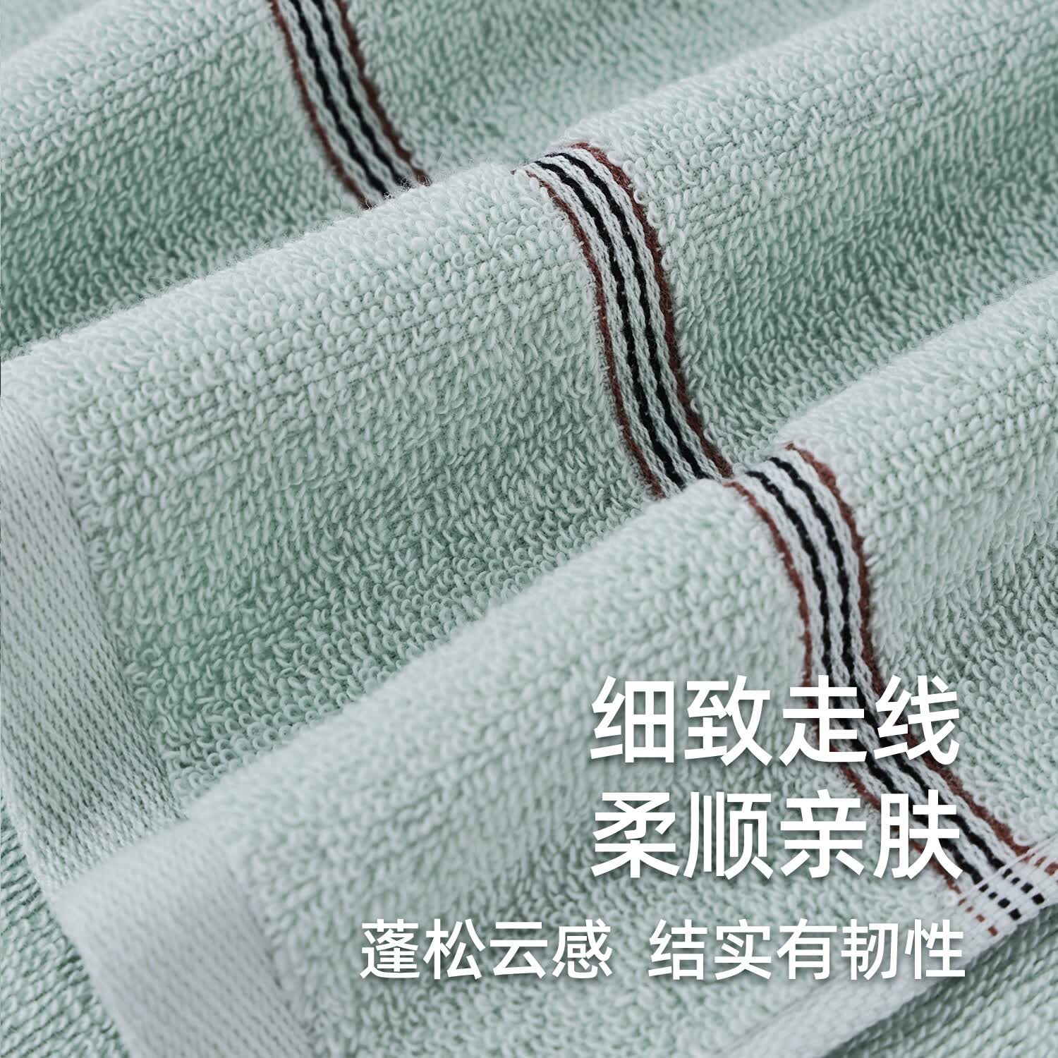 金号（KING SHORE）毛巾7A抗菌抑菌防螨新疆棉纯棉擦脸家用不掉毛成人情侣洗脸巾 红+绿+蓝+灰【A类亲肤/纯棉加厚】 4条