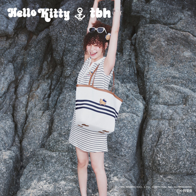 野兽派家居（tbh）Hello Kitty帆布托特包大容量通勤包斜挎包单肩包女 Hello Kitty帆布托特包 海魂条纹