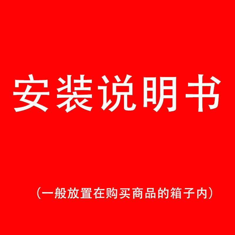 立太（LEADTEK）实木超薄翻斗鞋柜家用门口新款2026入户收纳柜子一体靠墙小窄鞋架 说明书