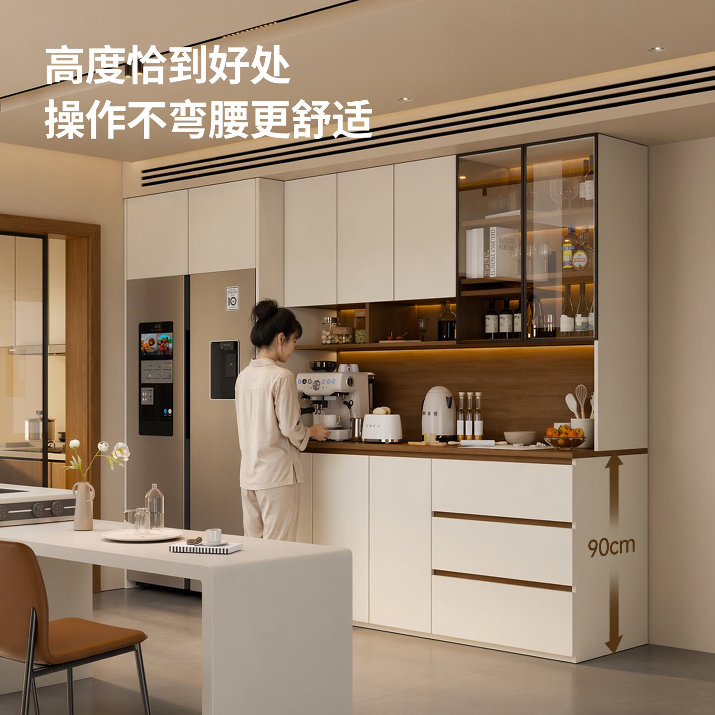 鹏莱乐餐边柜高柜储物柜定制嵌入式冰箱柜一体靠墙酒柜大容量客厅茶水柜 长80宽60高240抽屉款（整柜18MM蜂窝铝） 【全铝蜂窝铝】