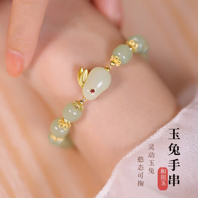 YYEU中国风玉兔和田玉手链女古风气质轻奢设计高级感手饰生日礼物 和田玉兔子手链怎么样,好用不?
