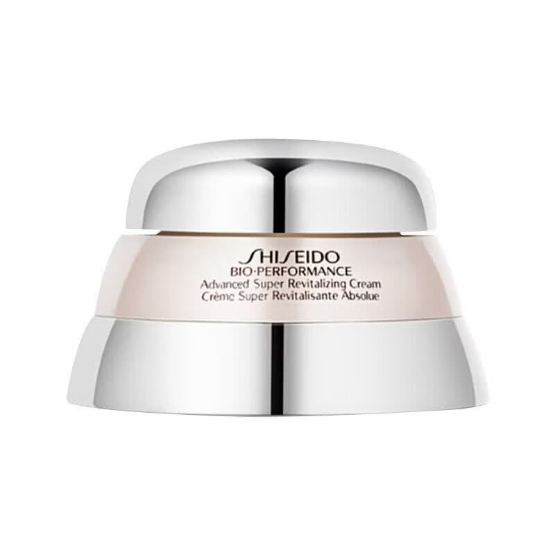 资生堂(Shiseido)百优精纯面霜 补水滋润保湿霜亢氧化紧致亢老滋润提亮肤色收缩 一瓶解百忧 多种肤质75ml