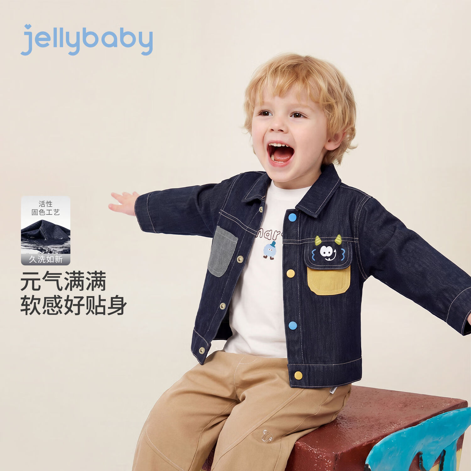 JELLYBABY【防褪色绣花开衫外套】新品秋款男童中童萌趣牛仔外套露营 牛仔蓝 120 适合身高110-119cm