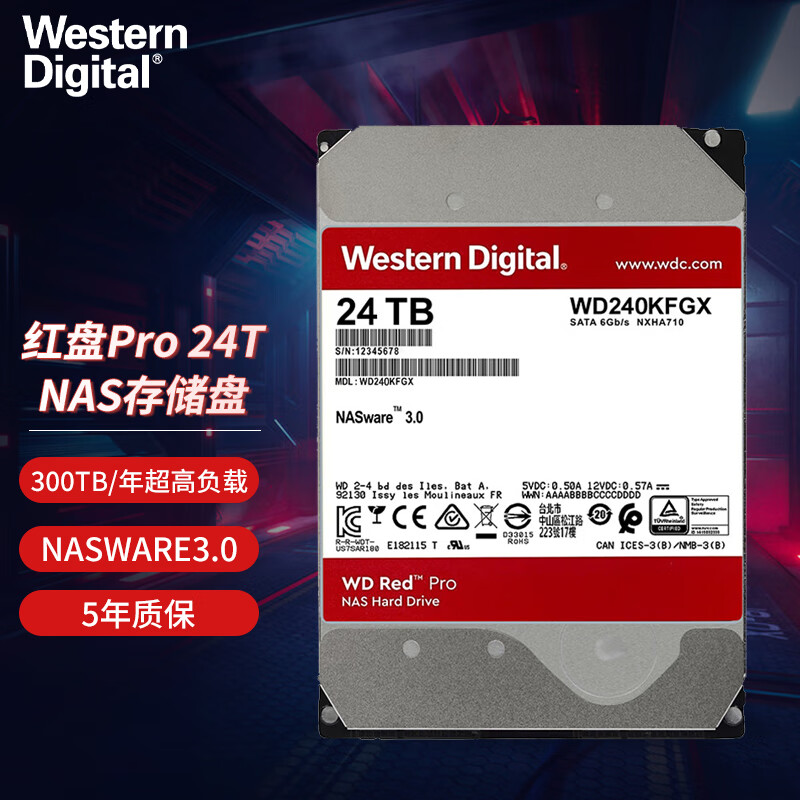 西部数据（WD） 红盘 Plus  nas硬盘 网络存储服务器 3.5英寸机械硬盘 SATA接口 CMR垂直式 24TB -Pro WD240KFGX