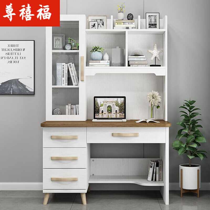 家具 北欧电脑桌现代简约家用学生书桌书房书桌一体组合写字桌卧室
