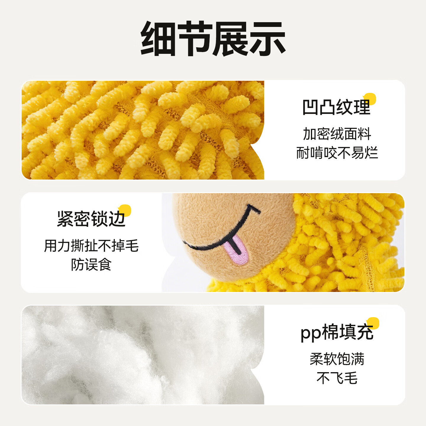 柒哦狗狗玩具自嗨解闷耐咬发声怪叫毛绒拖把小狗幼犬磨牙玩具宠物玩具 黄色怪叫拖把狗