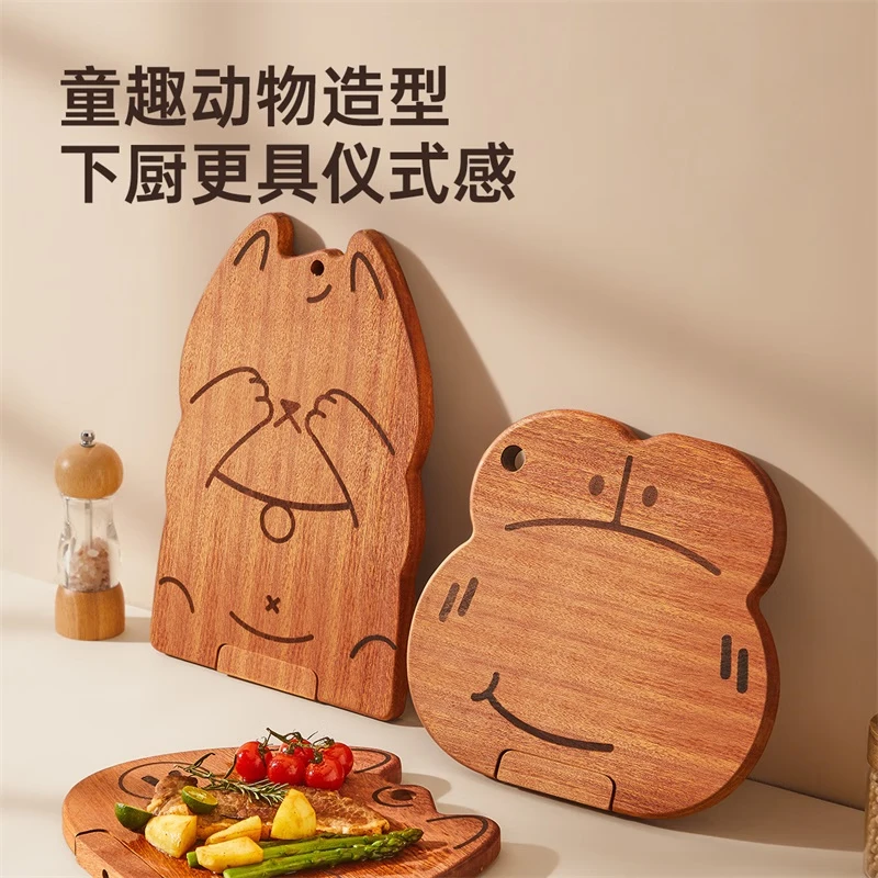 炊大皇婴儿辅食檀木菜板 32元 - 86线报