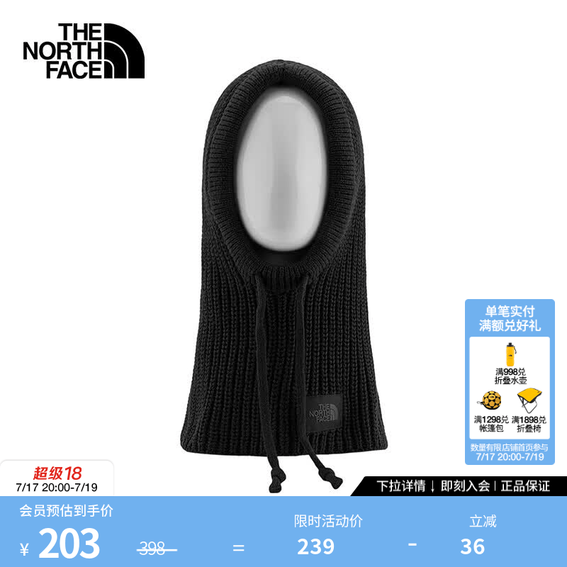 北面（The North Face）滑雪头套中性款Urban保暖户外冬季新款|88QZ JK3/宇宙黑 L/XL