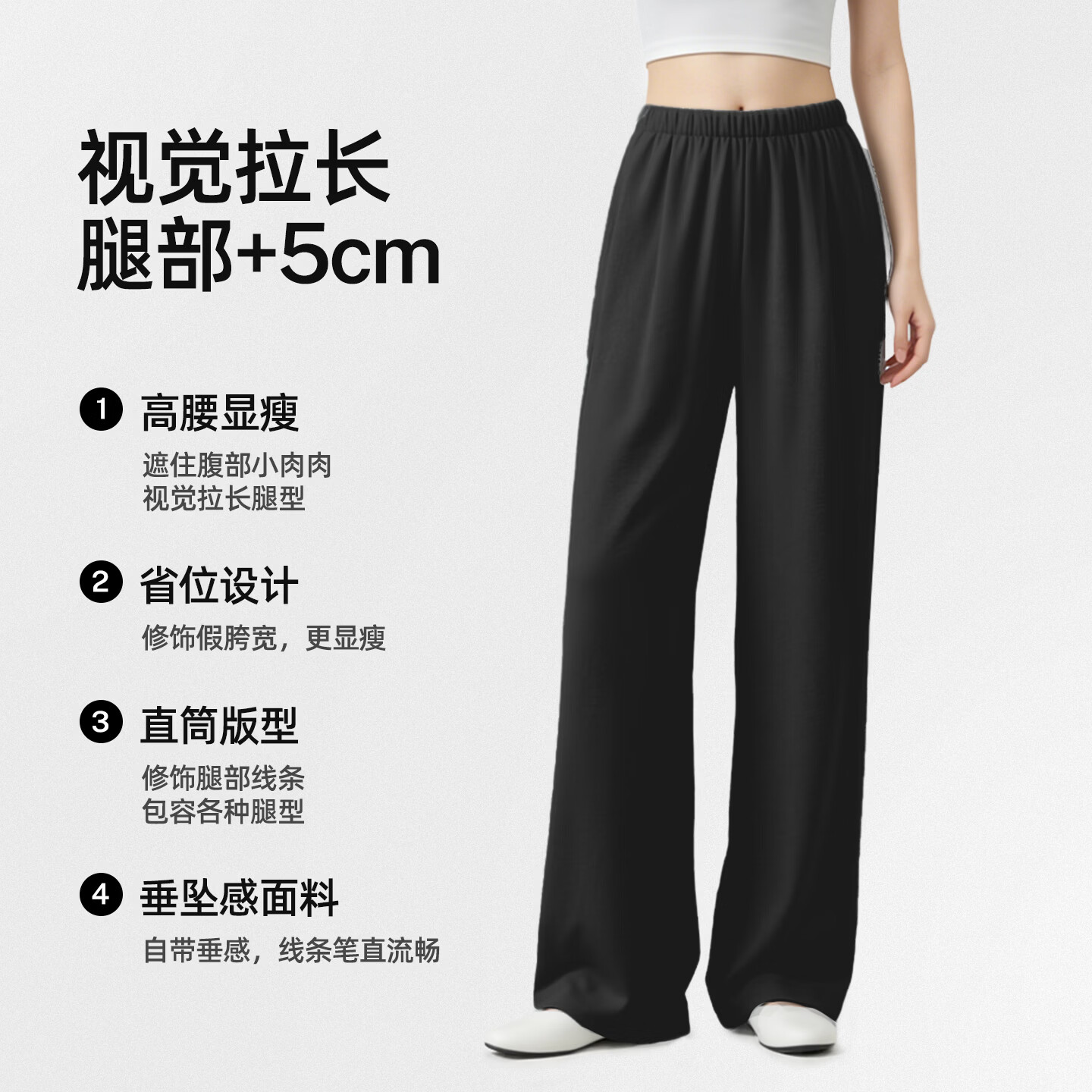 她语;HER SPEECH直筒裤女夏季新款冰感法兰皱轻盈窄版直筒休闲液态抖抖裤休闲裤 可可棕-【加长款】 XL 136-145斤