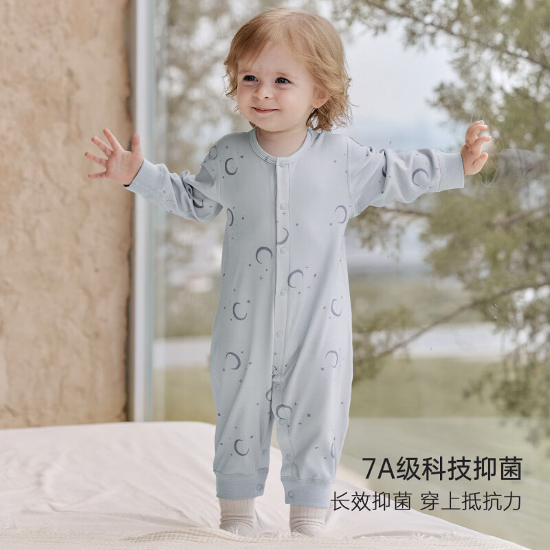 巴厘小猪（BALIPIG）宝宝衣服秋季小月龄哈衣爬爬服男女宝睡衣秋款新生儿婴儿衣服 蓝色月移星动 100cm