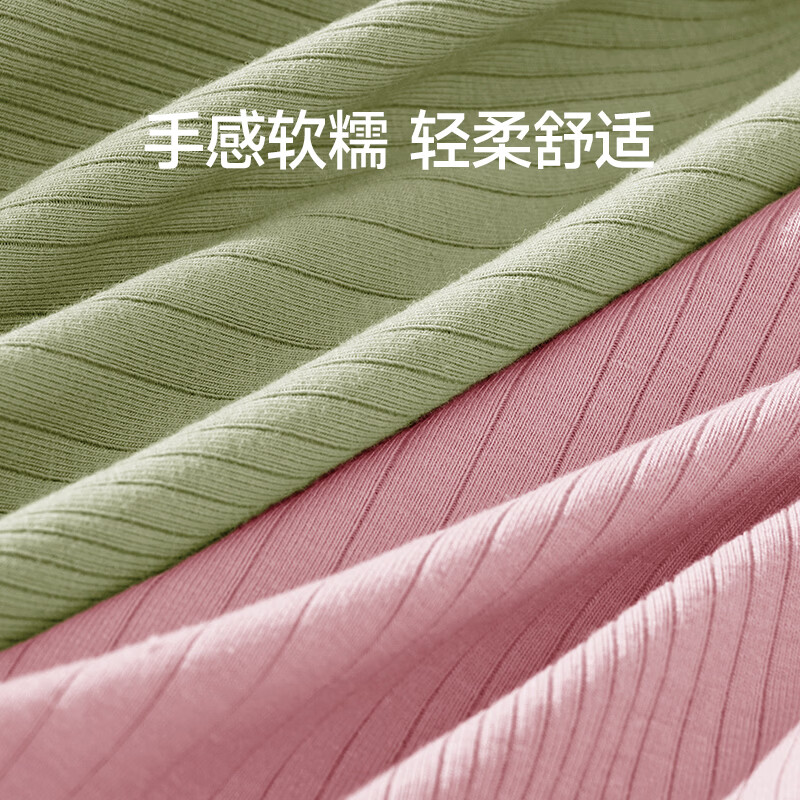 芬腾内裤女纯棉抗菌裆夏季薄款三角裤中腰提臀大码性感短裤头裤衩 U98260305组合一 3条 M 建议:80-105斤