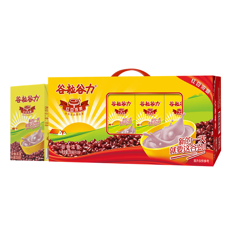 谷粒谷力紅豆味谷物奶250ml*16盒營(yíng)養健康植物奶早餐飲品 紅豆濃漿【250ml*16盒】