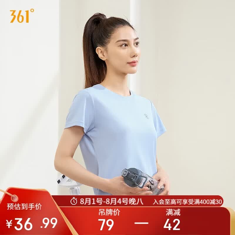 361°短袖女t恤夏季新款速干衣运动跑步宽松瑜伽服上衣服662424126H-2