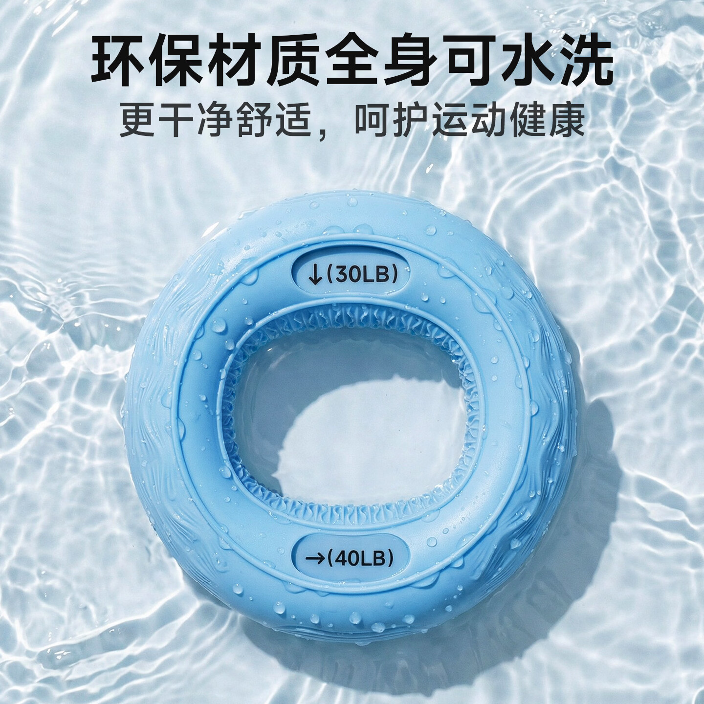 安踏(ANTA)握力圈硅胶手指康复训练男女手指力量解压握力器 粉色【10-20LB】解压/康复训练