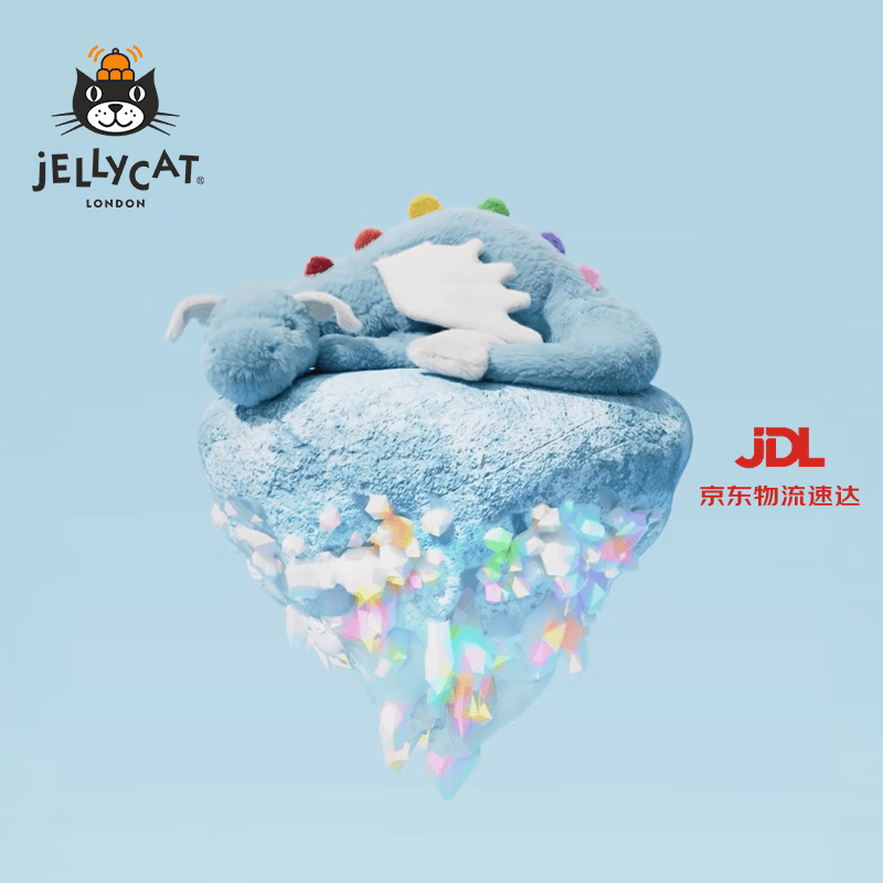 Jellycat天空龙动物毛绒玩具玩偶柔软陪伴娃娃送礼生日礼物 天空龙 Huge