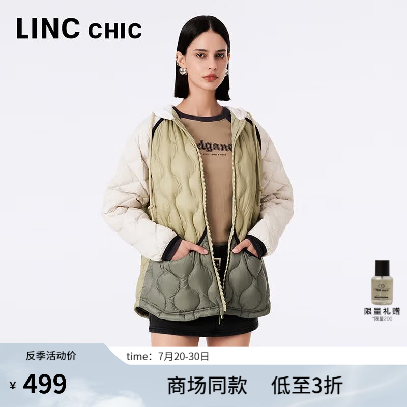 金羽杰秋季新款轻薄羽绒服女短款连帽直筒休闲反季羽绒衫女士Y23802179 秋叶绿 XS 适合120斤以下