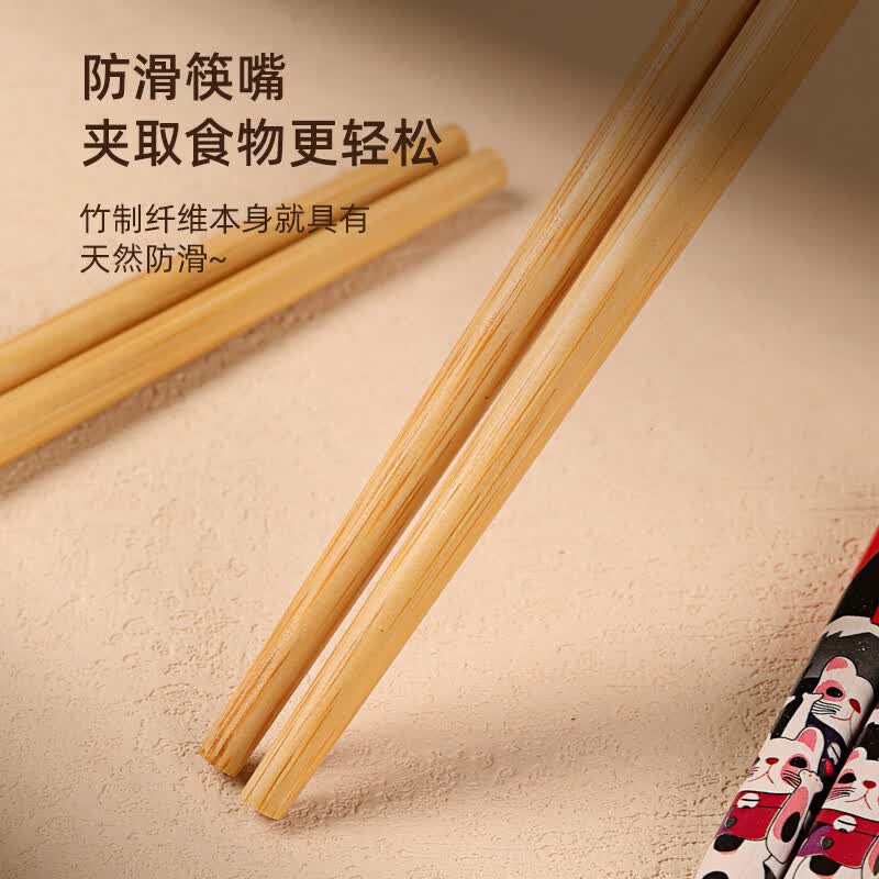 唐宗筷天然楠竹新款印花竹制筷子家用吃饭一人一筷防滑实心分餐筷 【招财猫分餐筷】10双-一人一筷