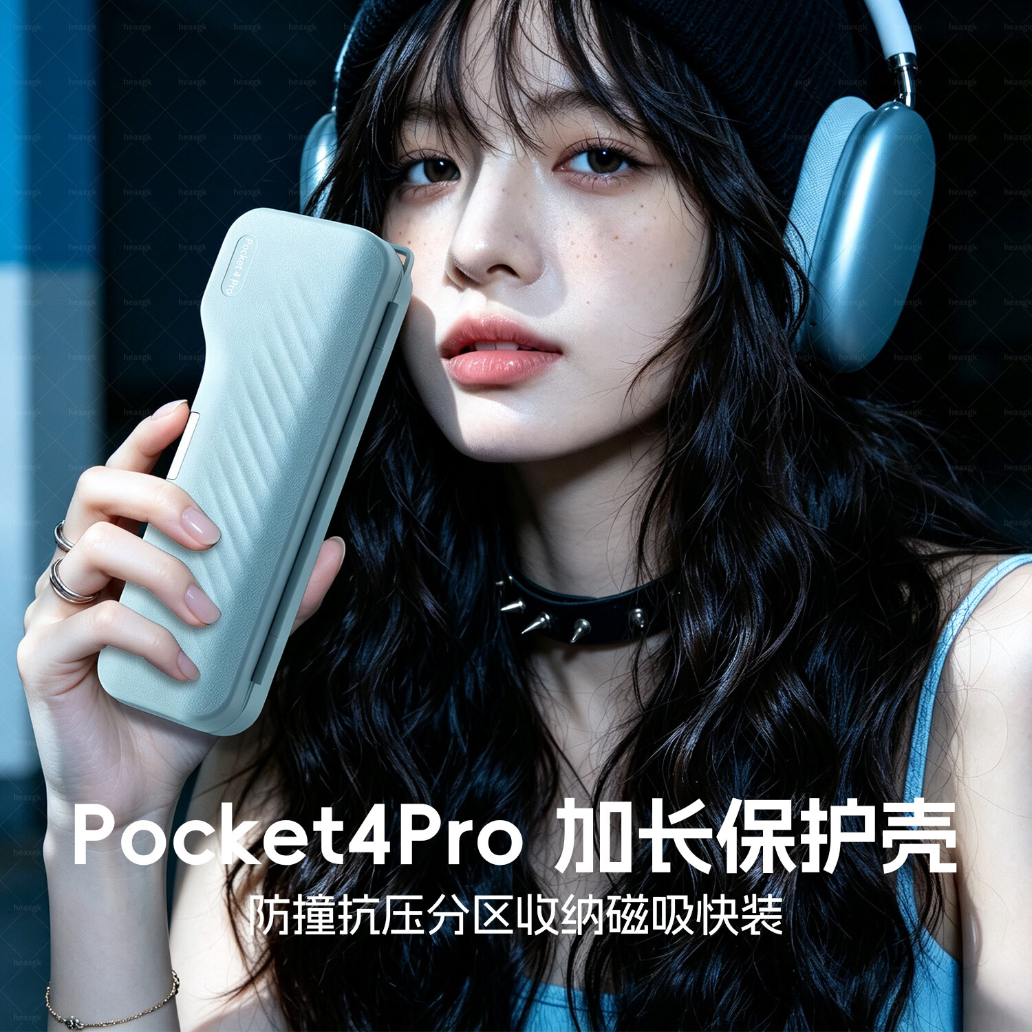 HEAXGKPocket4pro全包长款保护壳可容纳螺纹手柄滤镜pocket4/3收纳防摔保护盒保护壳收纳包适用DJI大疆 【pocket4pro】长款保护壳【哑光黑】