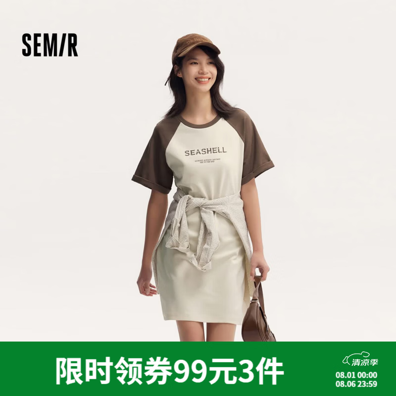 森马（Semir）连衣裙女字母印花宽松T恤裙休闲夏季圆领撞色插肩袖短裙复古 咖色调00455 M